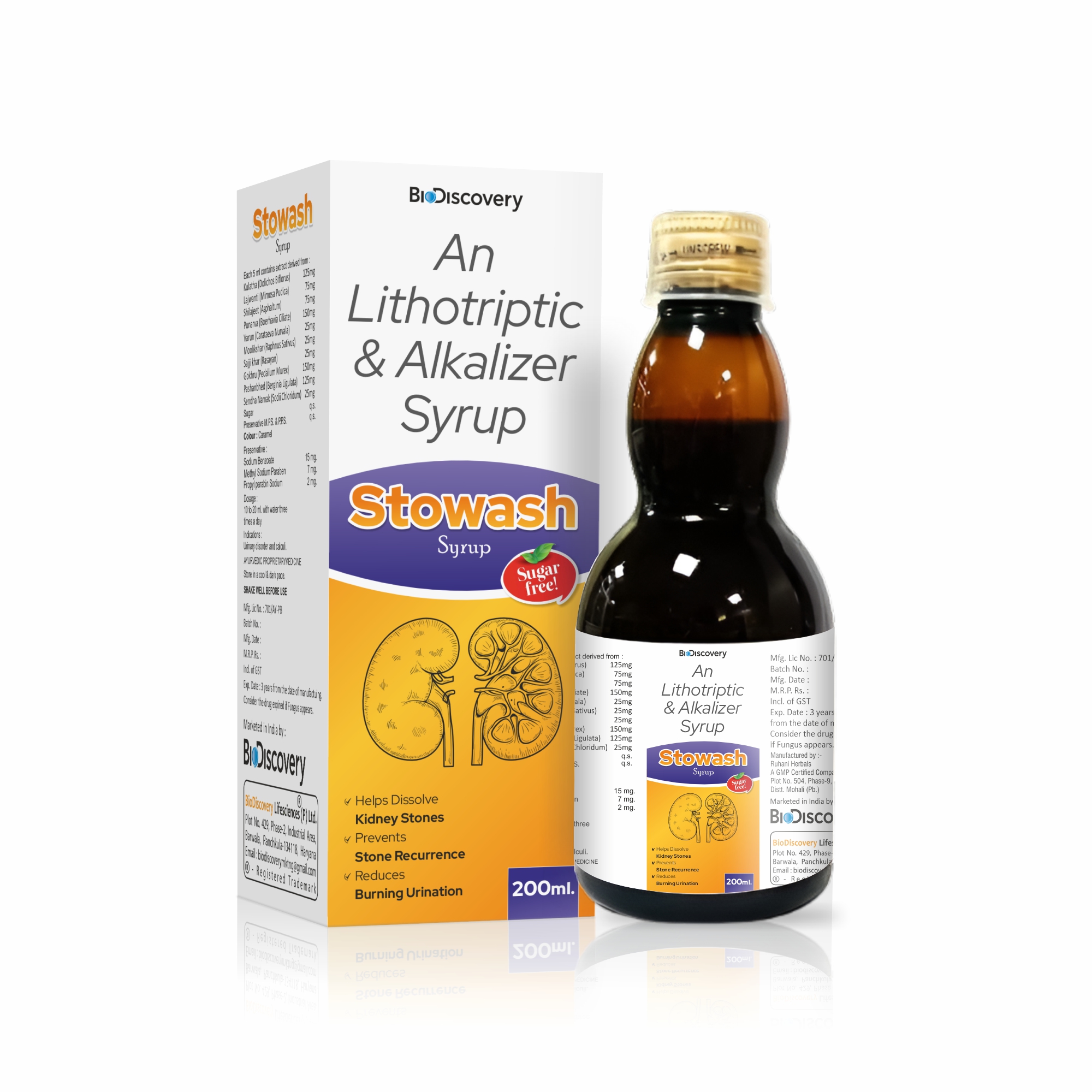 STOWASH Syrup